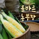 병곤농장 이미지