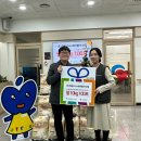 서구제일사회복지관 | 대구 서구 제일 종합사회 복지관에 &#39;사랑의 쌀&#39; 100kg 기부하고 왔습니다!