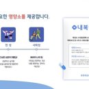 항동 태권도장 이미지