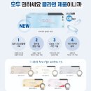 o-2 이미지