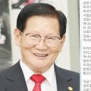신천지 이미지