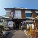 구암길 | 순천에서 조용히 식사하기 좋은 곳: 룸 있는 신화정 후기