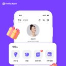 패밀리타운 이미지