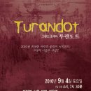 신흥체육관 이미지