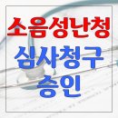주식회사 두웰
