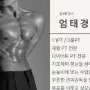바루어 짐 네이버블로그