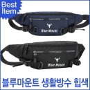 메고들고 - 미추홀구 경인로 343 | 메고들고