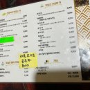 다향 | [ 선릉역 ] 내돈내산 선릉 느좋 카페 '다향' 후기