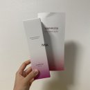 위드폼 | 저자극폼클렌징 순위드폼클렌징 추천 순한피부 순한세정 순한클렌저 후기