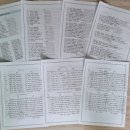 casa de jeju 이미지