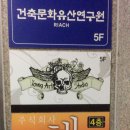 영아트스튜디오 이미지