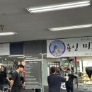 더 복싱(THE BOXING) 이미지