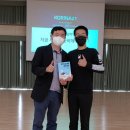 새너울중학교 | 새너울중학교 진로특강 !! 감동 후기 댓글~~^^!!