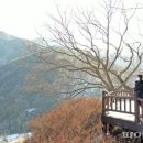 구담마을 이미지