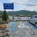 냇가로23.2