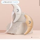 뷰링크 리프팅기 59,000원 +크림 증정 이미지