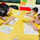 호수유치원 이미지