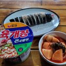 주암2골 이미지