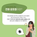 요즘 젊은 직장인들 90%가 인지/공감하고 있다고 답한 증후군 이미지