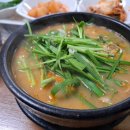 이기자피순대 이미지