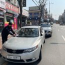 주정차23 이미지