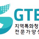경희로하스 - 용산구 | 경희로하스