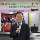 월서경로당 네이버블로그