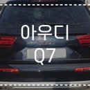 부천현대자동차공업사 이미지