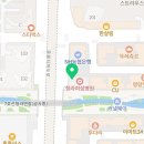 청라미래약국 이미지