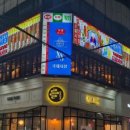 88국제시장 이미지