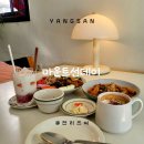 양산 브런치 진짜 맛있는 물금카페 마운트선데이 후기