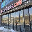 수제빵 연구소 이미지