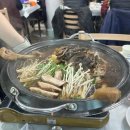 씨유 소나무공원점 이미지