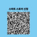 패밀리관광여행사