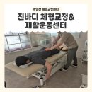 CU 양산석계점 이미지