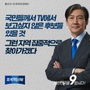 혁신도장 이미지