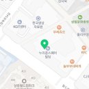 블루샥 상암누리꿈점