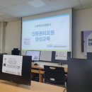 웅상자원 이미지