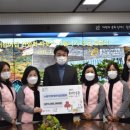 노원어린이집 이미지