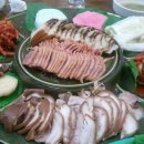 야시골목