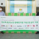 비엠에스컴퍼니 - 송파구 법원로 128 | 비엠에스컴퍼니