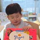 집에서∼영어로 놀자∼아기 영어 놀이 1(발달 단계별) | 16개월 아기 언어 발달 놀이, 말쟁이 낱말카드 한글 영어를 한 번에