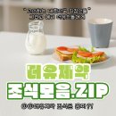 (주)더유제약 이미지