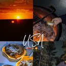 미국 서부 캠핑카 여행 그랜드캐년 캠핑장 + 데저트 뷰 포인트 후기