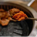 금옥갈비 이미지