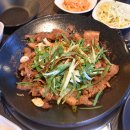 공항두루치기 이미지