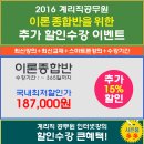 연봉우체국 이미지