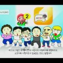 2011년8월13일 빛다솜 돌잔치 했어요~ 이미지