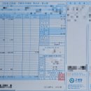 의료법인구의료재단 구병원 이미지