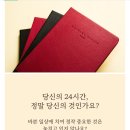 카피문구
